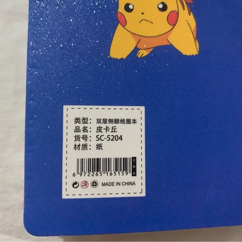 Blue Pokemon Pikachu Glitter Mini Spiral Notebook